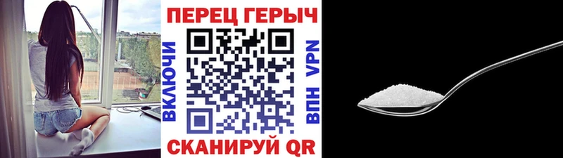 mega вход  Тогучин  Героин VHQ 