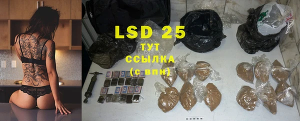 MDMA Premium VHQ Армянск