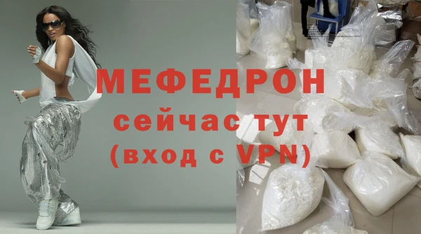 не бодяженный Аркадак