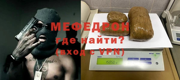 не бодяженный Аркадак