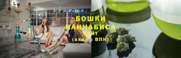 таблы Кулебаки