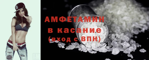не бодяженный Арсеньев