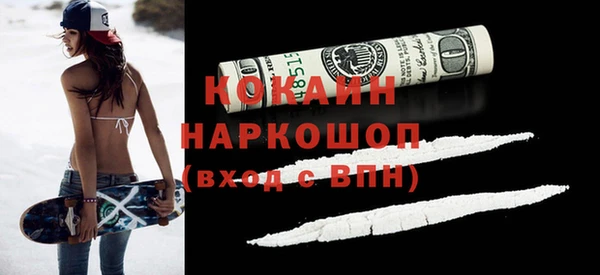 не бодяженный Арсеньев