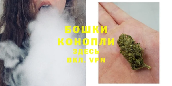 герыч Кукмор