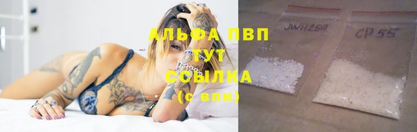 не бодяженный Аркадак