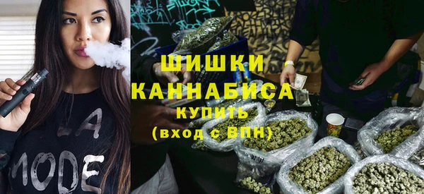 таблы Кулебаки