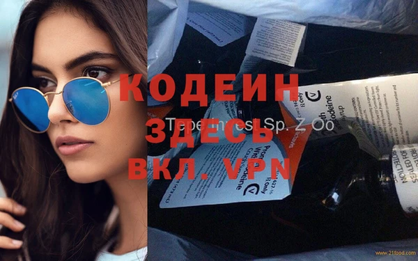 не бодяженный Арсеньев