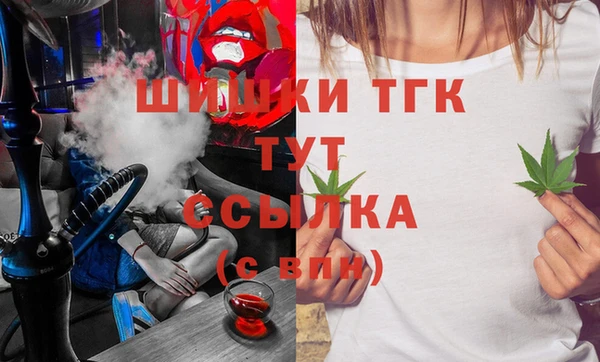 герыч Кукмор