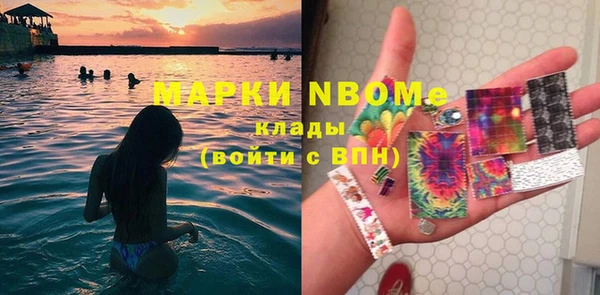 не бодяженный Арсеньев