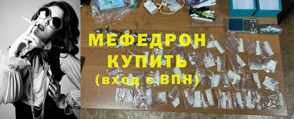 не бодяженный Аркадак