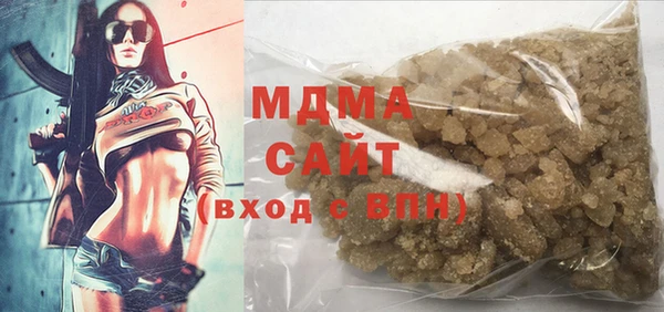 не бодяженный Аркадак