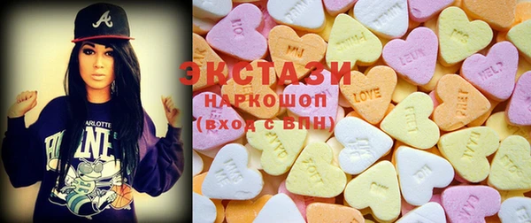 не бодяженный Аркадак