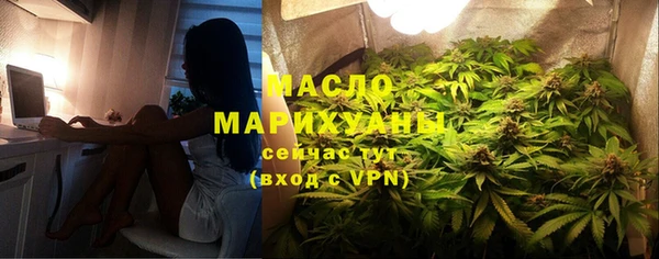 MDMA Premium VHQ Армянск