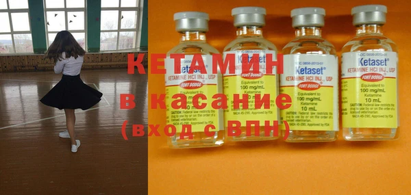 не бодяженный Арсеньев