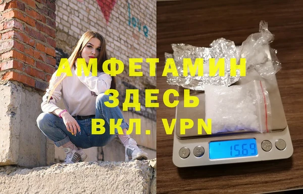 не бодяженный Аркадак