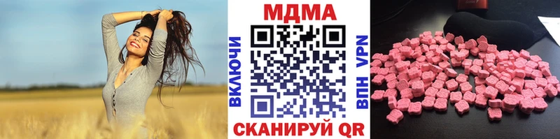 MDMA молли  kraken ССЫЛКА  Тогучин 