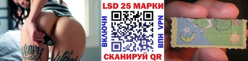 где продают наркотики  Тогучин  Марки NBOMe 1,8мг 